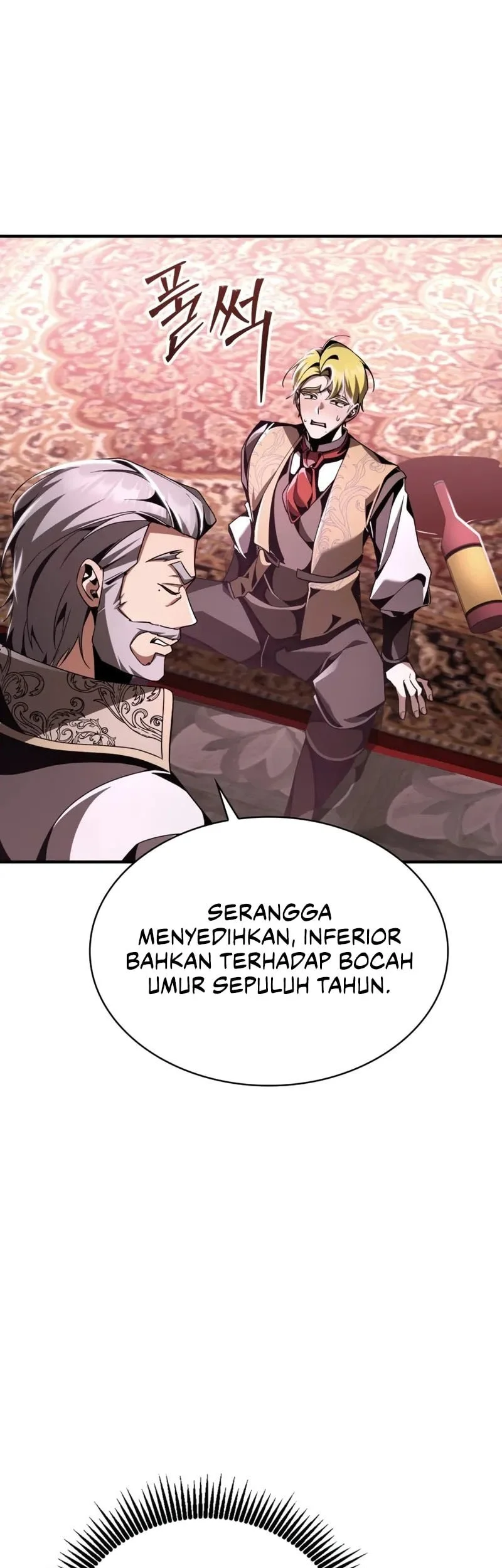 Dukedom’s Legendary Prodigy Chapter 21 Gambar 53