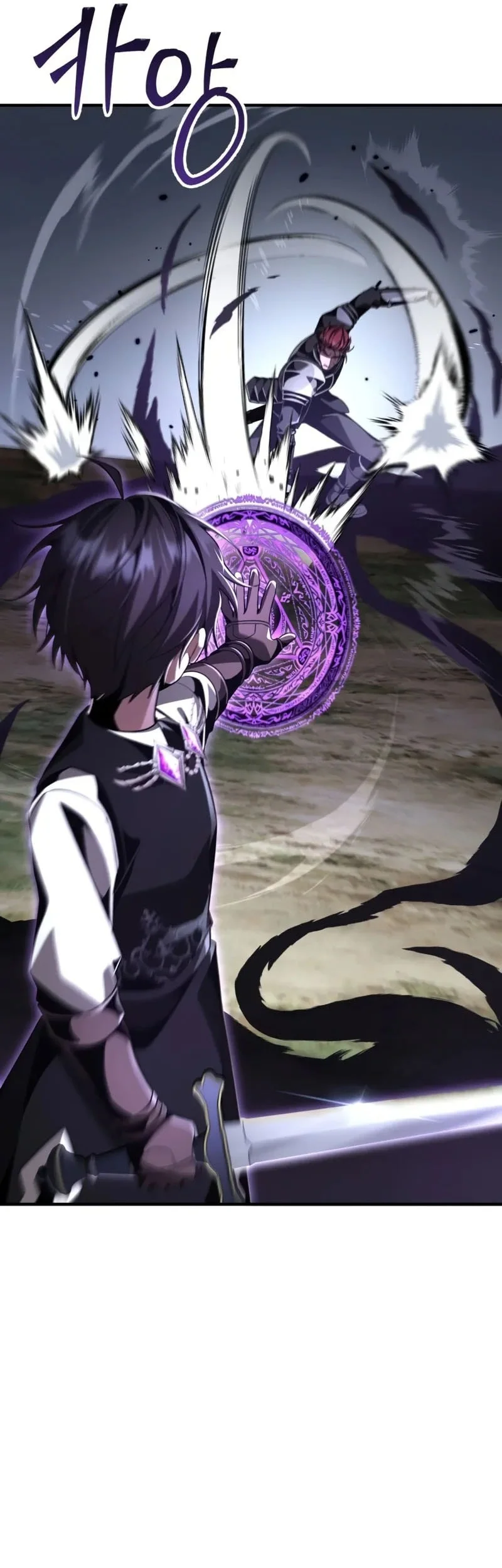 Dukedom’s Legendary Prodigy Chapter 22 Gambar 38