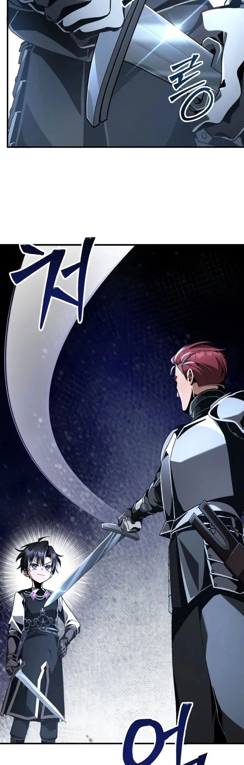 Dukedom’s Legendary Prodigy Chapter 22 Gambar 16