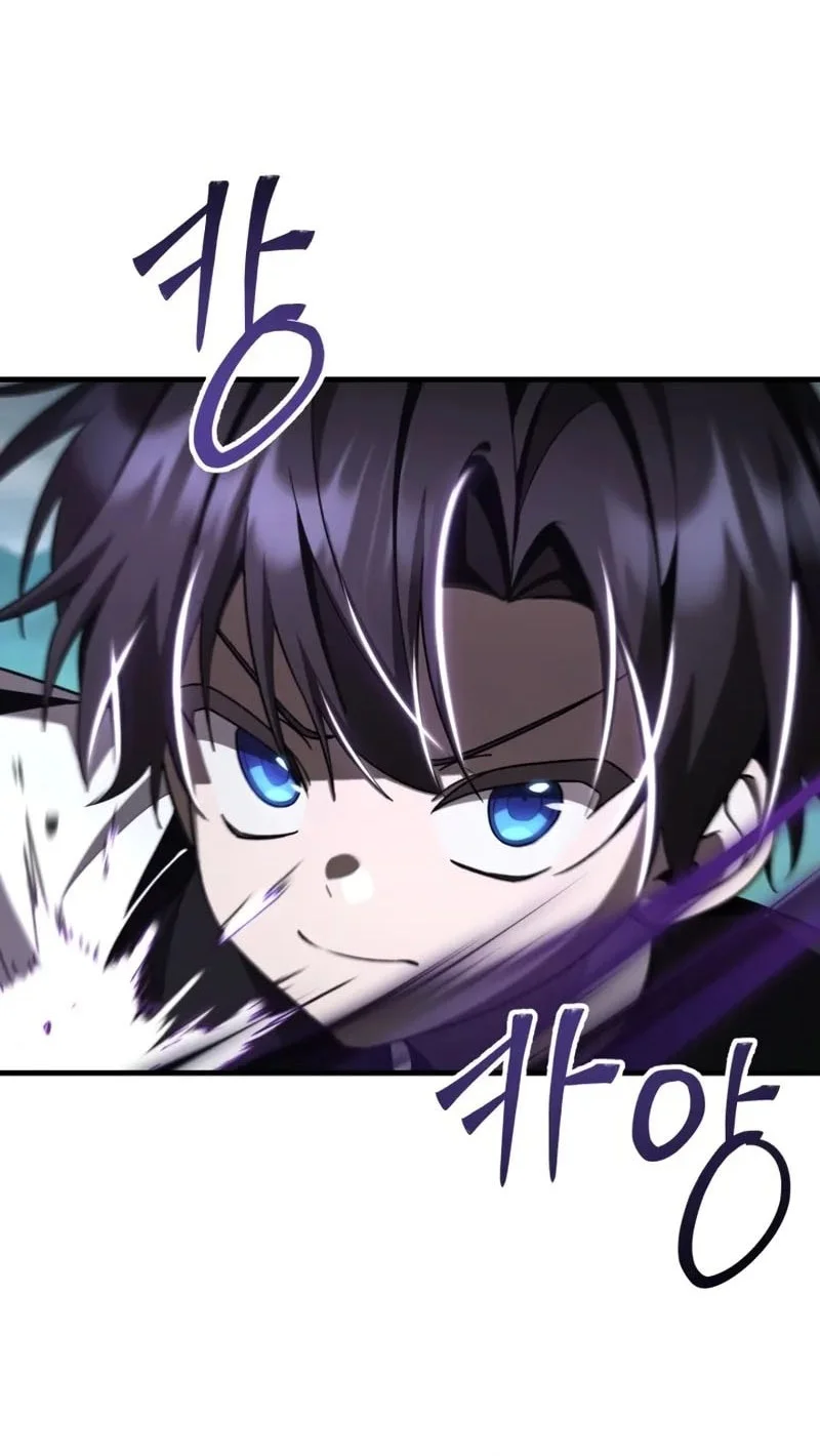 Dukedom’s Legendary Prodigy Chapter 22 Gambar 29