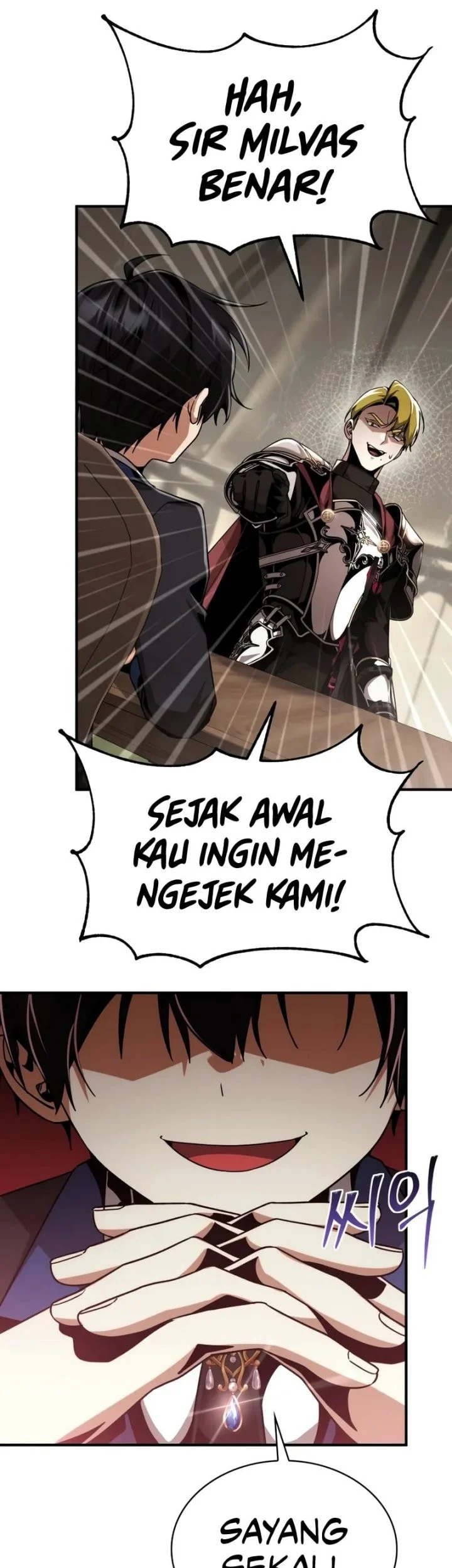 Dukedom’s Legendary Prodigy Chapter 23 Gambar 51