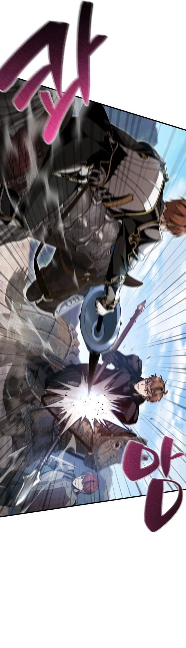 Dukedom’s Legendary Prodigy Chapter 24 Gambar 14