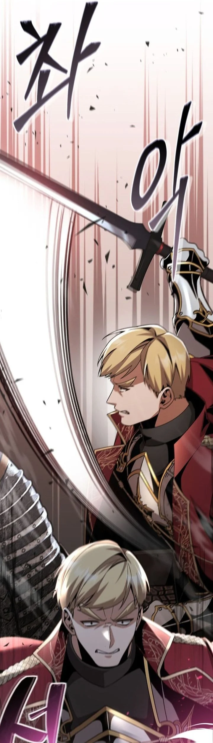 Dukedom’s Legendary Prodigy Chapter 24 Gambar 41