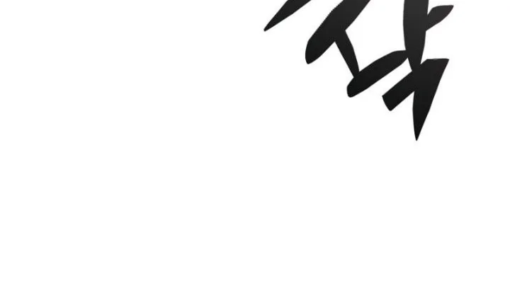 Dukedom’s Legendary Prodigy Chapter 25 Gambar 5