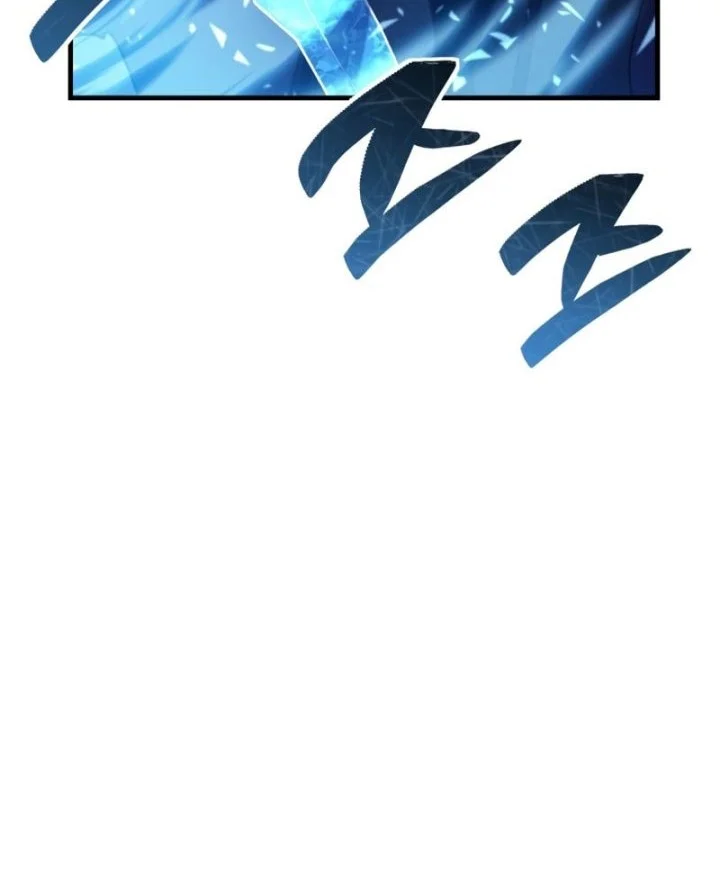 Dukedom’s Legendary Prodigy Chapter 25 Gambar 9