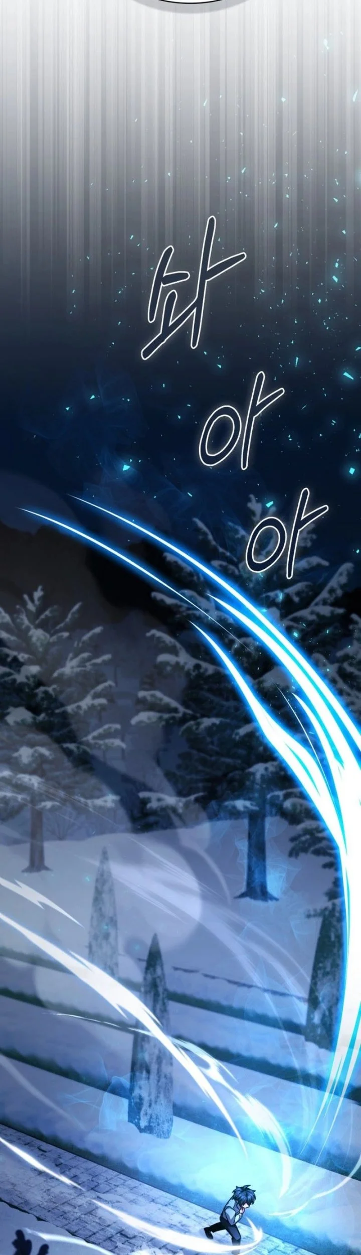 Dukedom’s Legendary Prodigy Chapter 3 Gambar 61