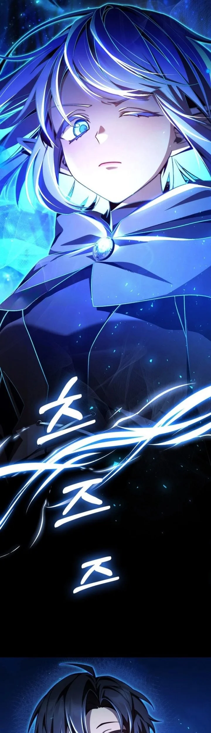 Dukedom’s Legendary Prodigy Chapter 3 Gambar 68