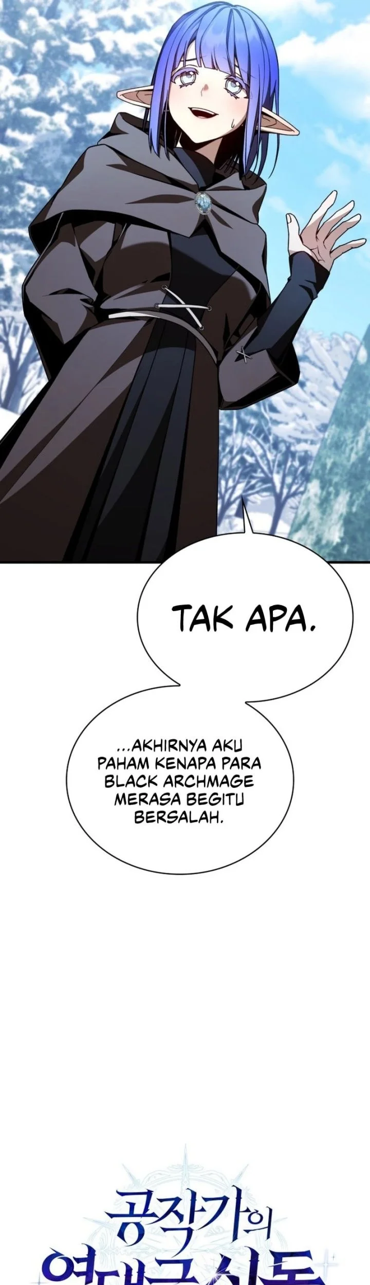 Dukedom’s Legendary Prodigy Chapter 3 Gambar 9