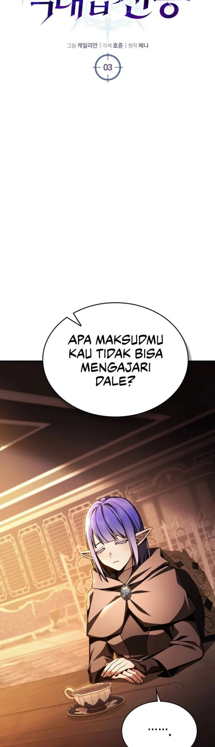 Dukedom’s Legendary Prodigy Chapter 3 Gambar 10