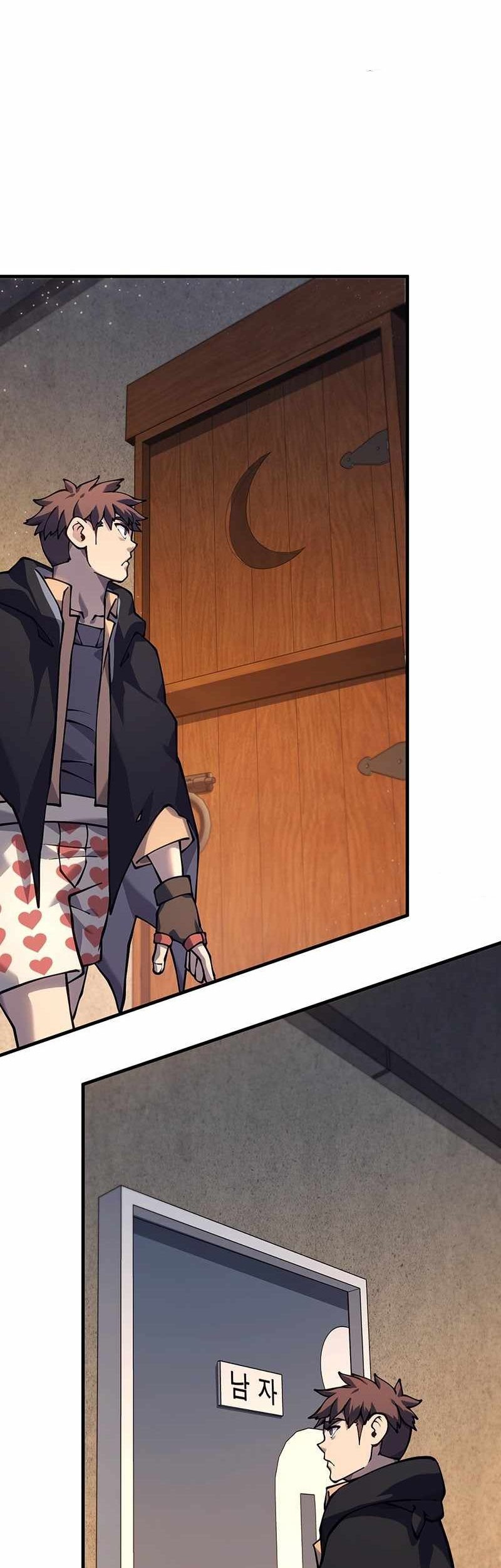 Dungeon Crawler Carl Chapter 6 Gambar 36