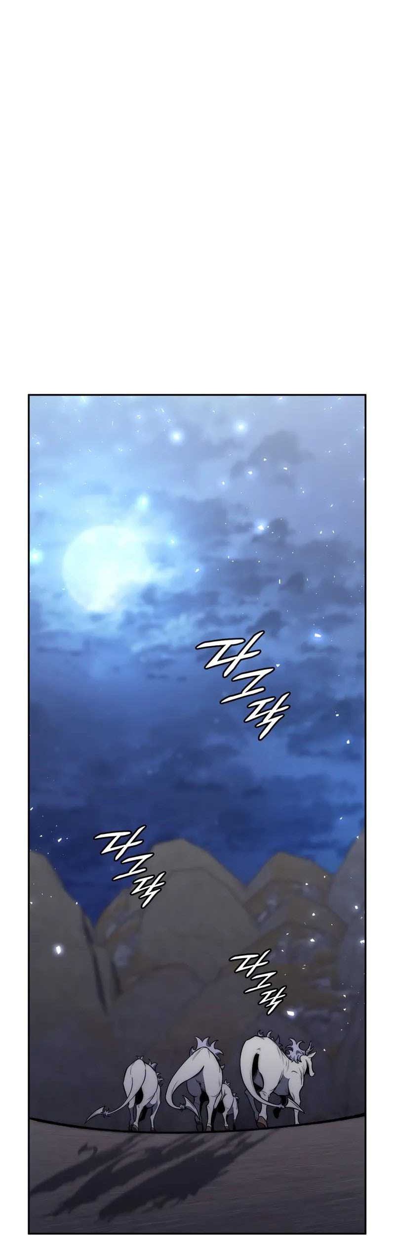 Dungeon Architect Chapter 28 Gambar 8