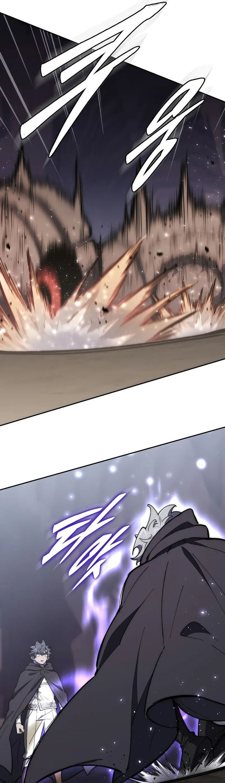 Dungeon Architect Chapter 29 Gambar 66