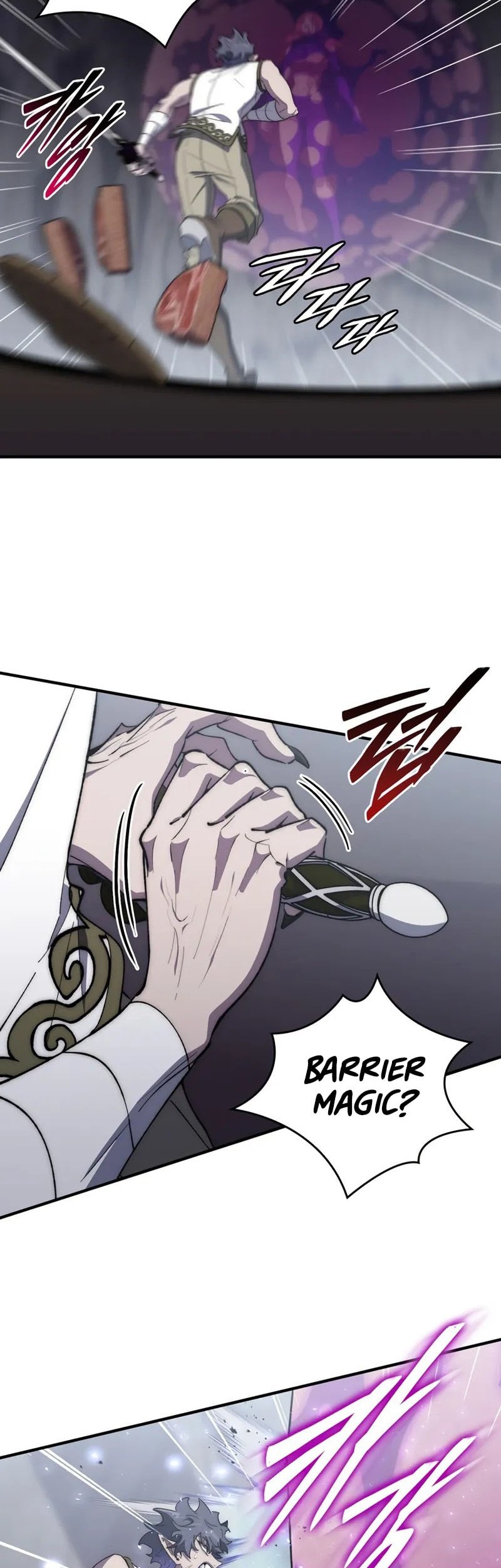 Dungeon Architect Chapter 36 Gambar 39