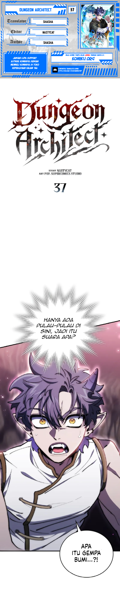 Komik Dungeon Architect Chapter 37 gambar nomor 1