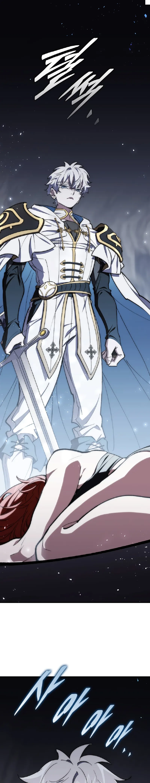 Dungeon Architect Chapter 38 Gambar 29