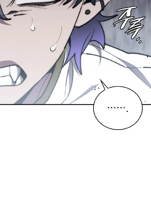 Dungeon Architect Chapter 39 Gambar 8