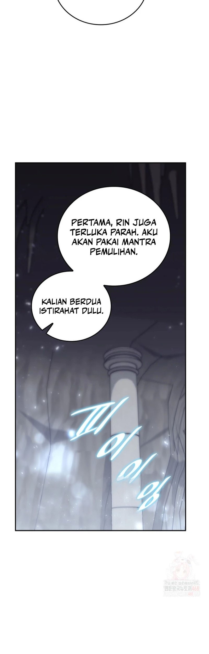 Dungeon Architect Chapter 31 Gambar 8