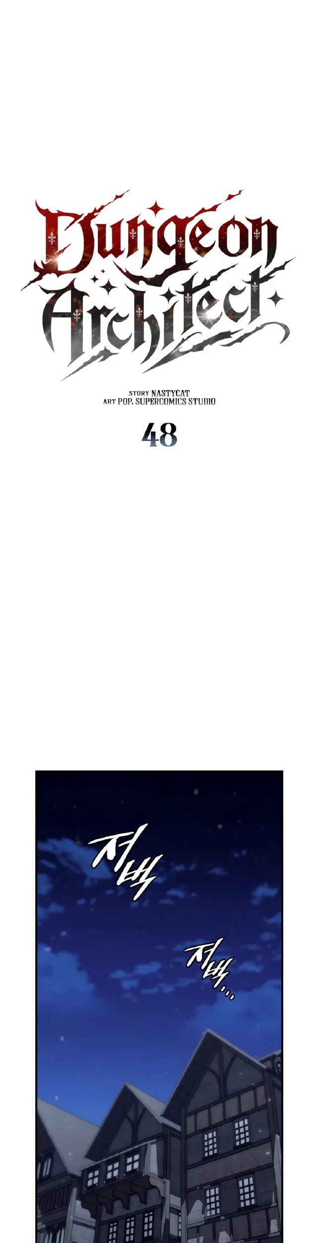 Dungeon Architect Chapter 48 Gambar 9