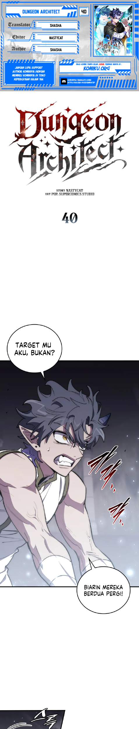 Komik Dungeon Architect Chapter 40 gambar nomor 1