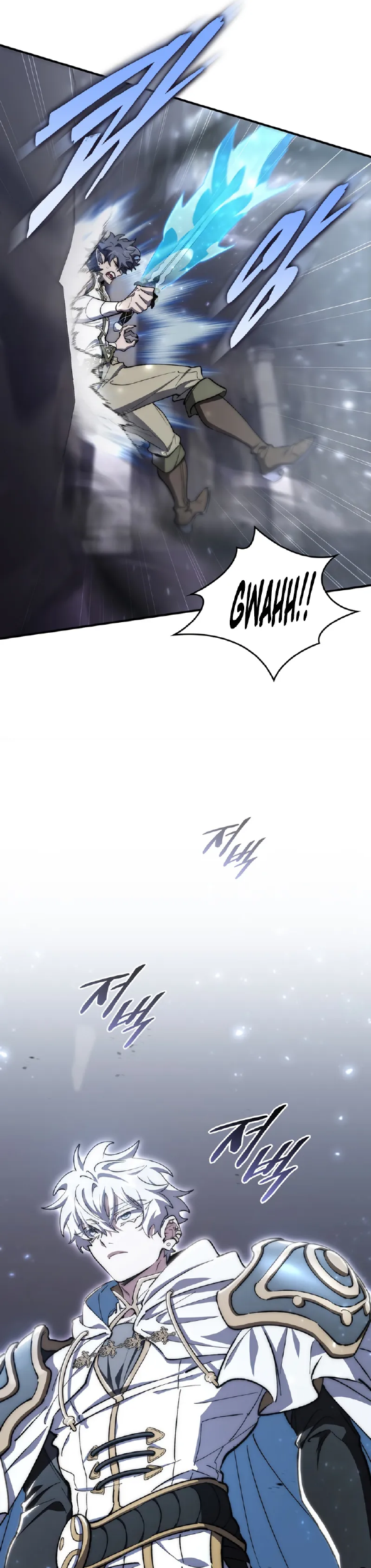 Dungeon Architect Chapter 40 Gambar 13