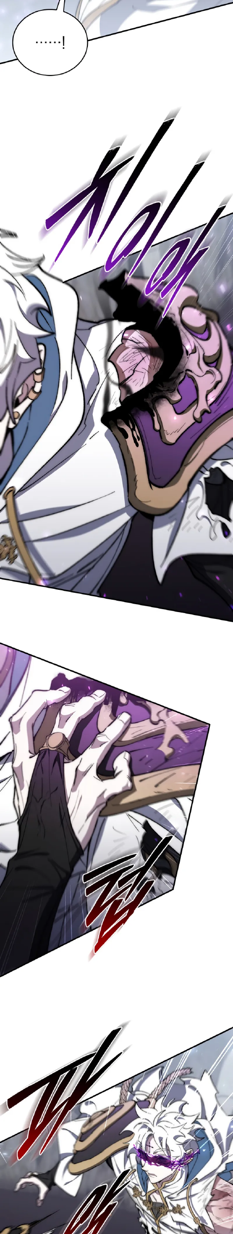 Dungeon Architect Chapter 42 Gambar 24