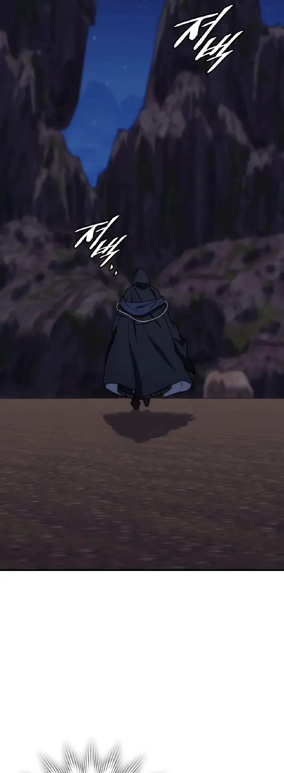 Dungeon Architect Chapter 51 Gambar 3