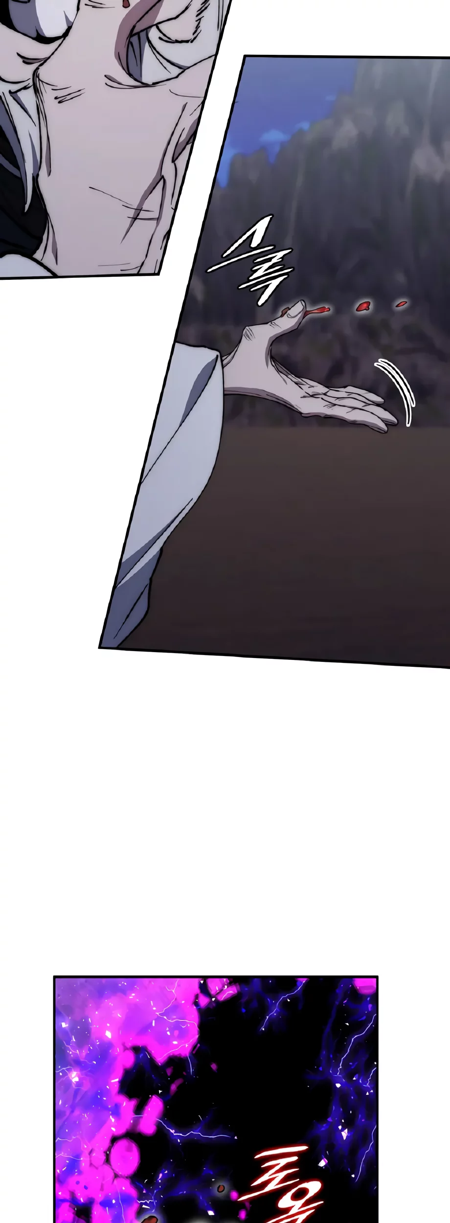 Dungeon Architect Chapter 51 Gambar 7