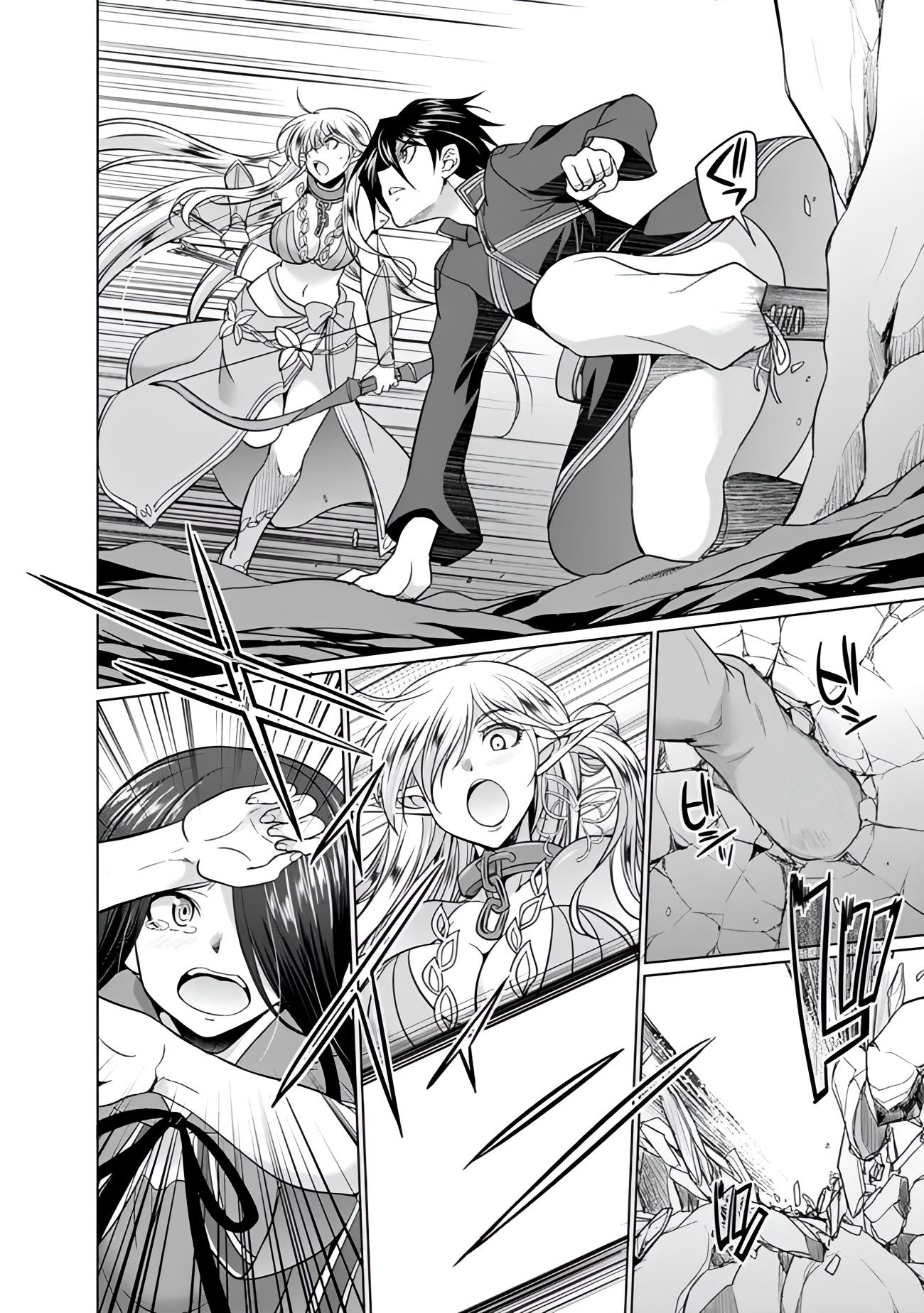 Dungeon Harem Made With Elf Slaves Chapter 3.2 Gambar 10