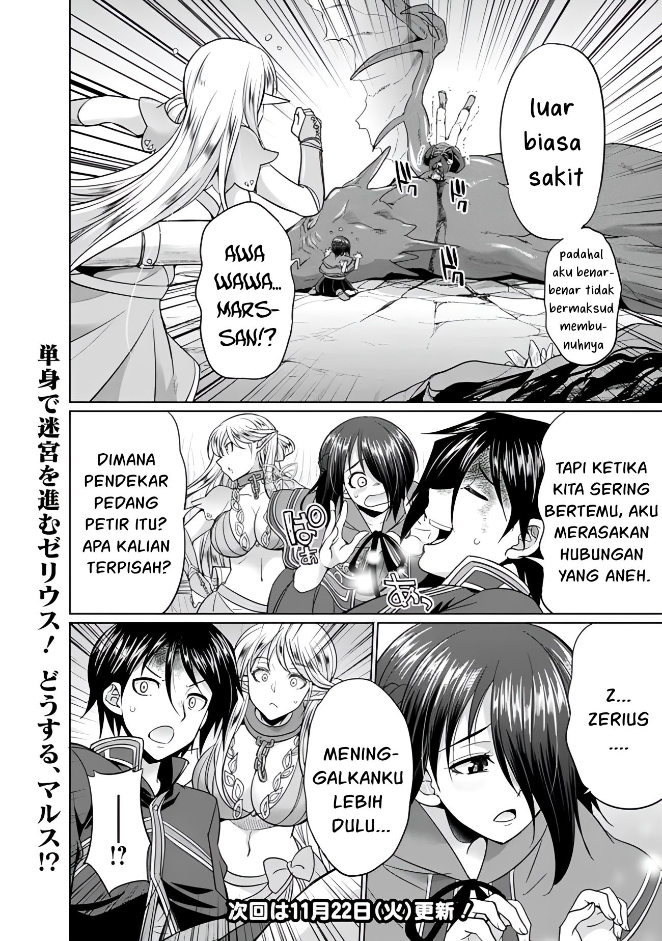 Dungeon Harem Made With Elf Slaves Chapter 3.2 Gambar 12