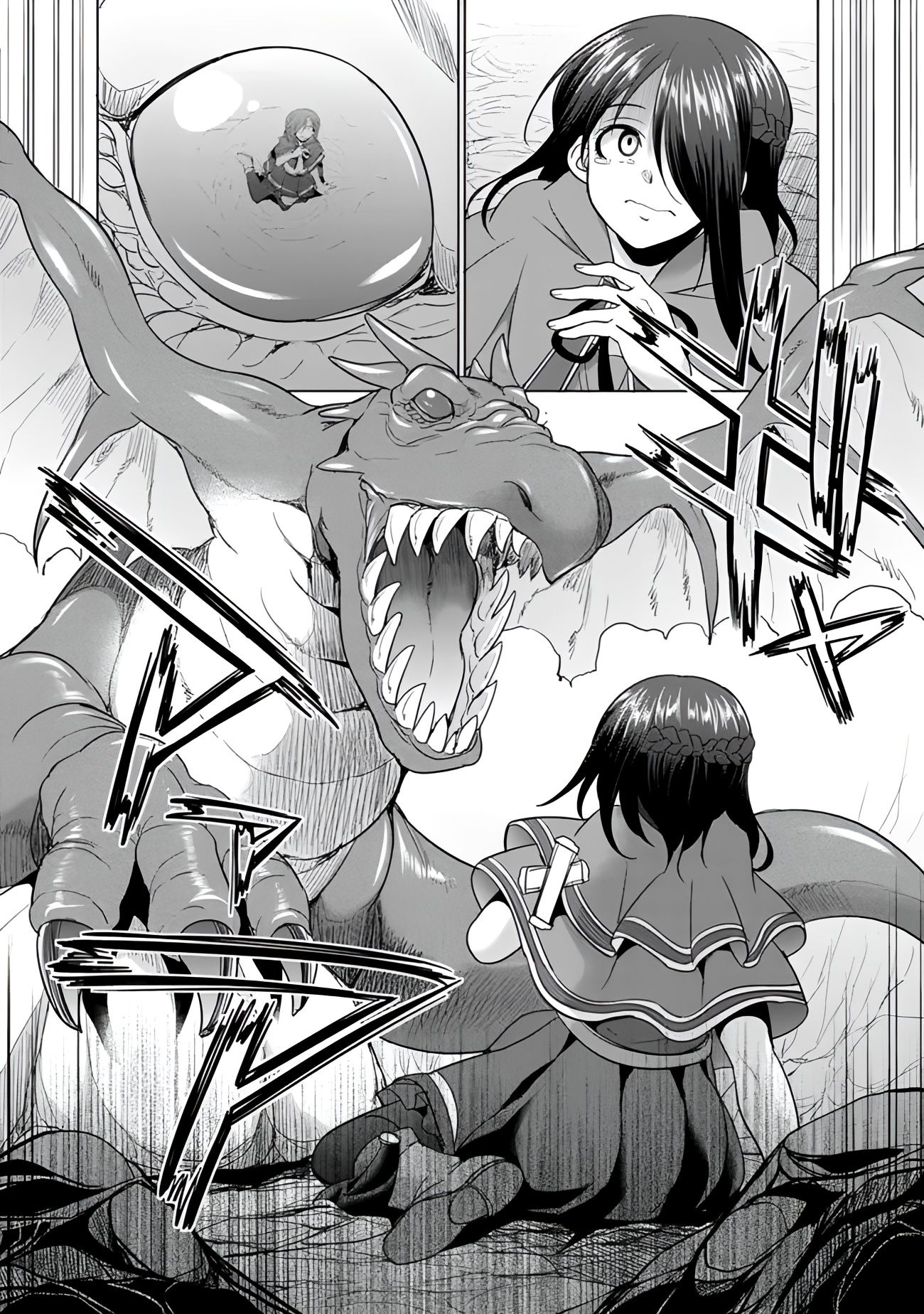 Dungeon Harem Made With Elf Slaves Chapter 3.2 Gambar 8