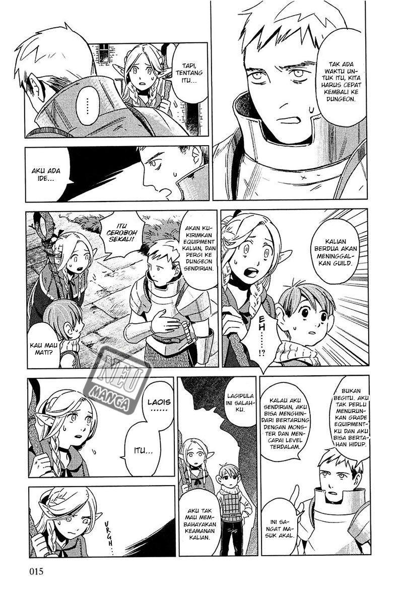 Dungeon Meshi Chapter 1 Gambar 18