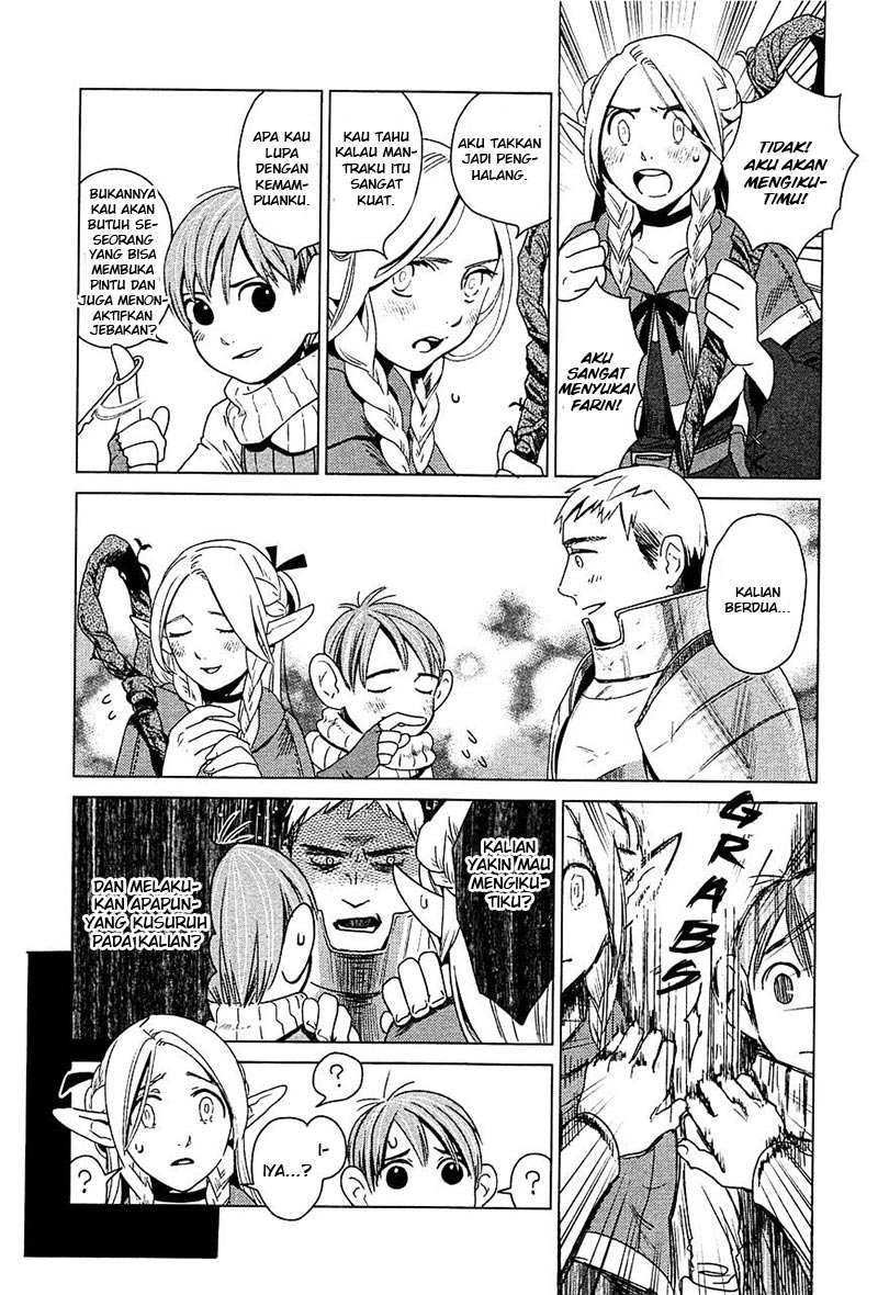 Dungeon Meshi Chapter 1 Gambar 19