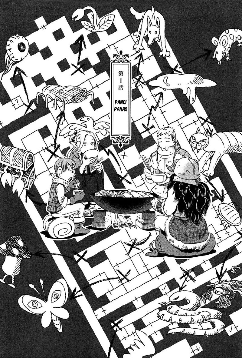 Dungeon Meshi Chapter 1 Gambar 13