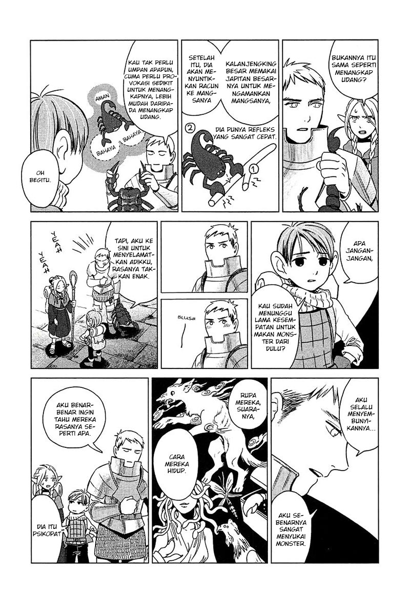 Dungeon Meshi Chapter 1 Gambar 26