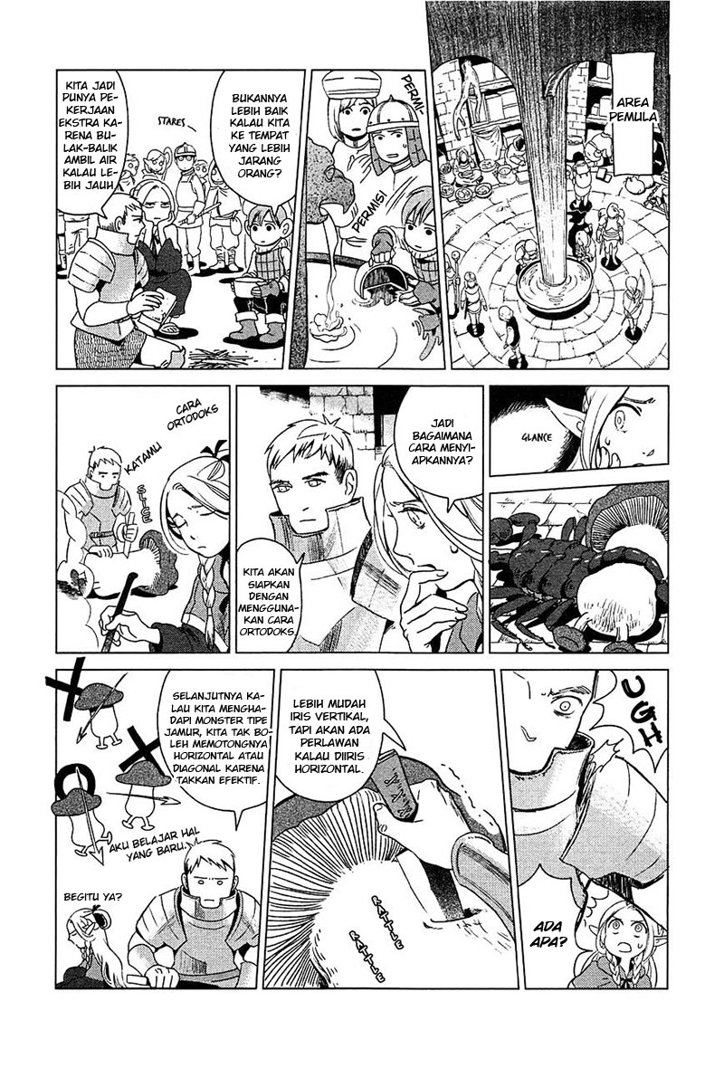 Dungeon Meshi Chapter 1 Gambar 27