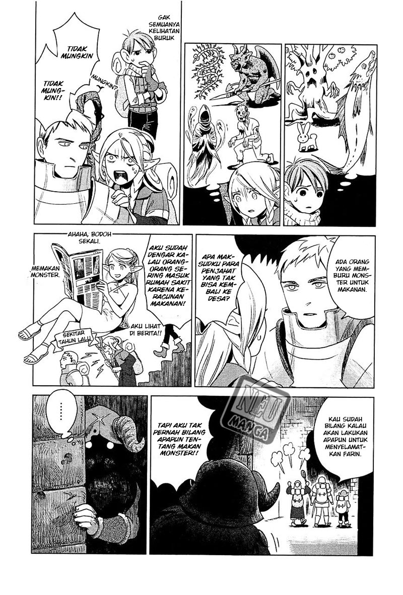 Dungeon Meshi Chapter 1 Gambar 21