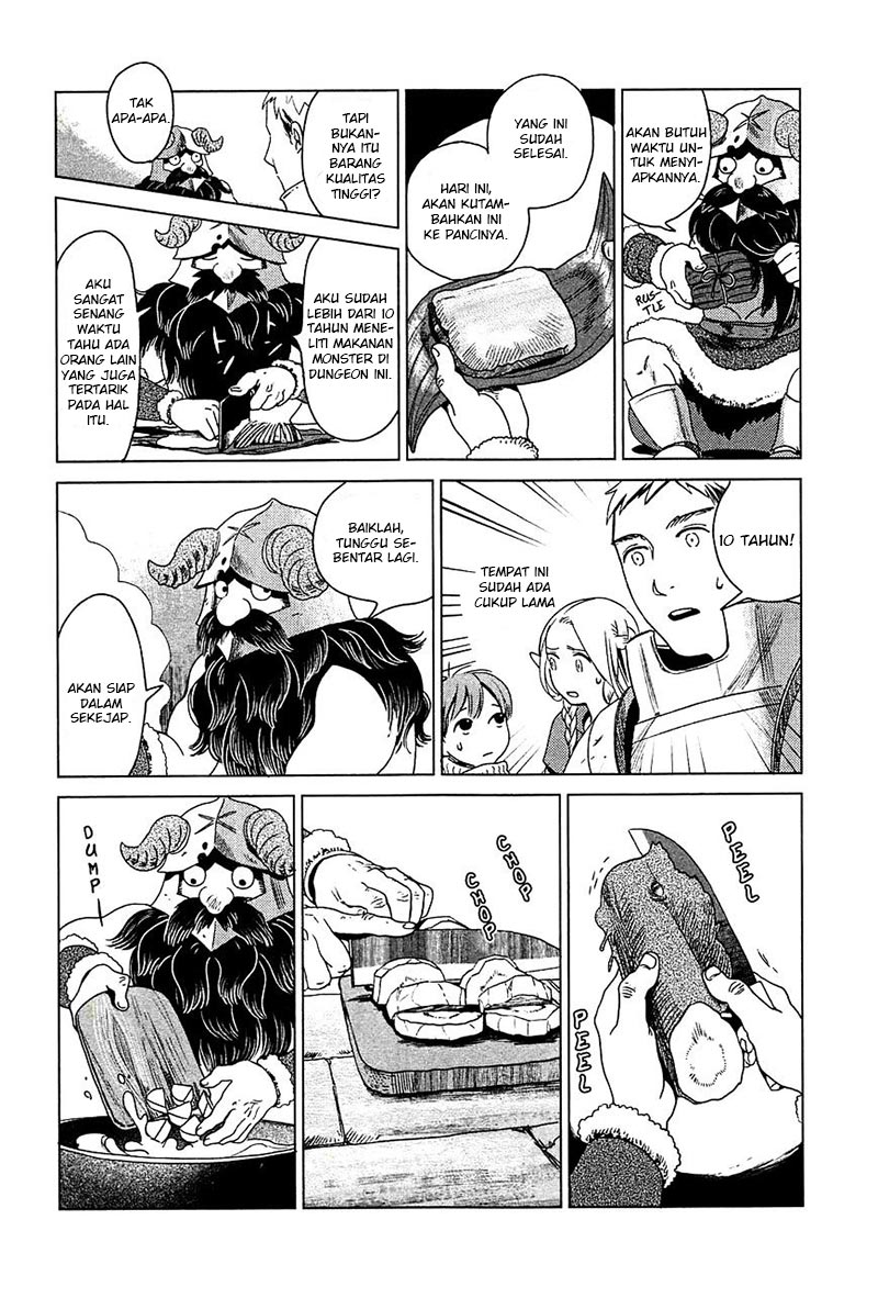 Dungeon Meshi Chapter 1 Gambar 35