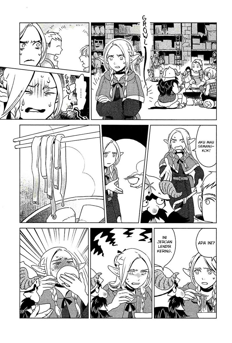 Dungeon Meshi Chapter 1 Gambar 38