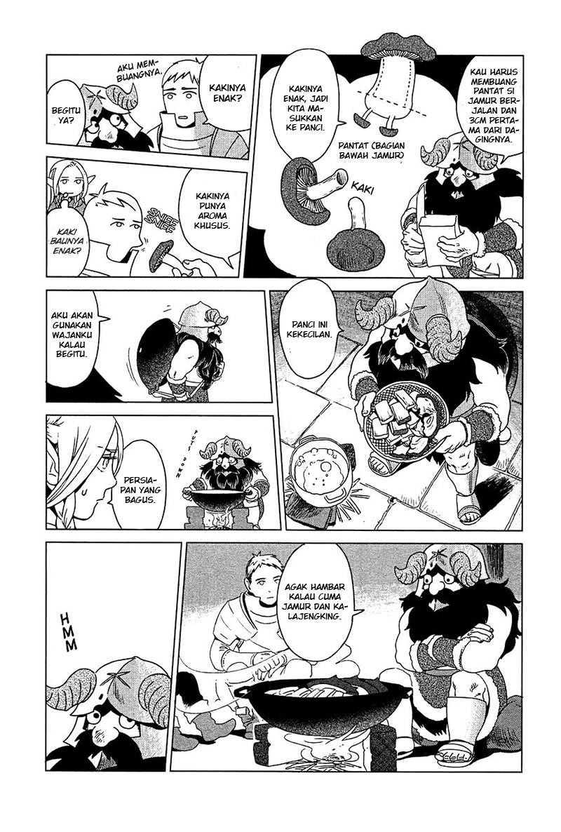 Dungeon Meshi Chapter 1 Gambar 30