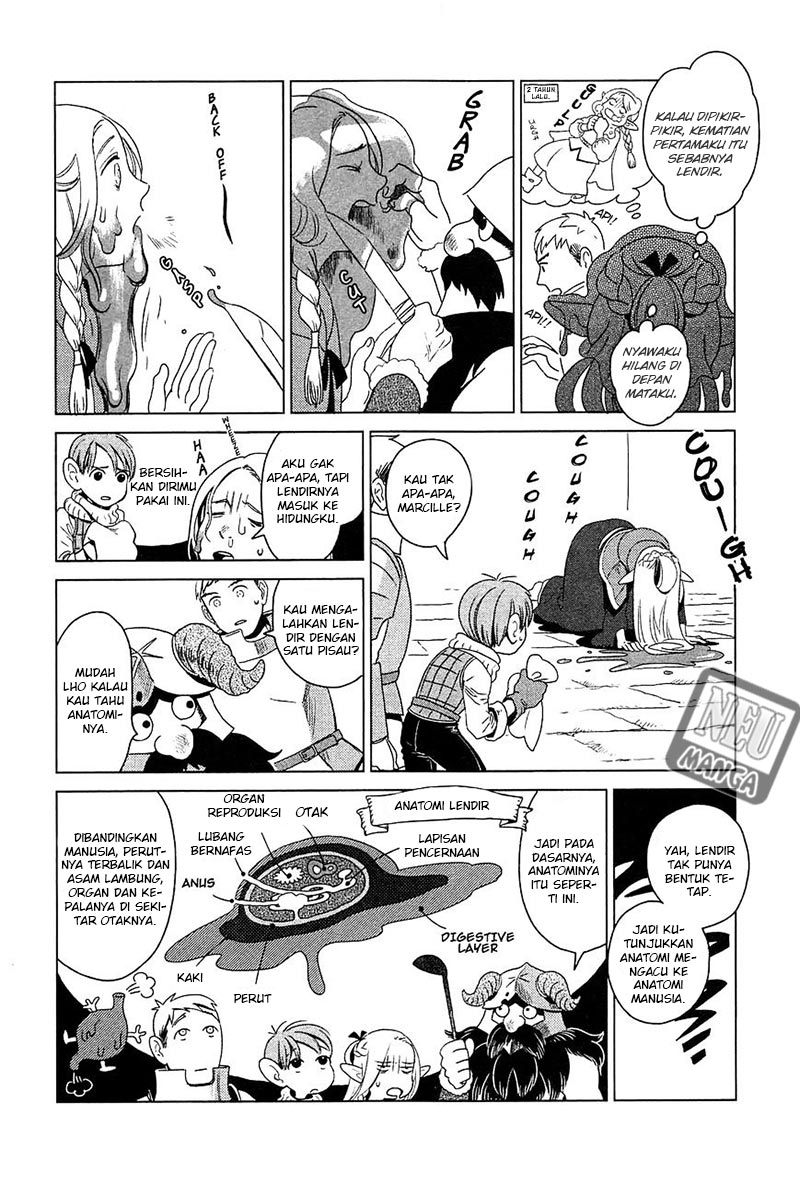 Dungeon Meshi Chapter 1 Gambar 33