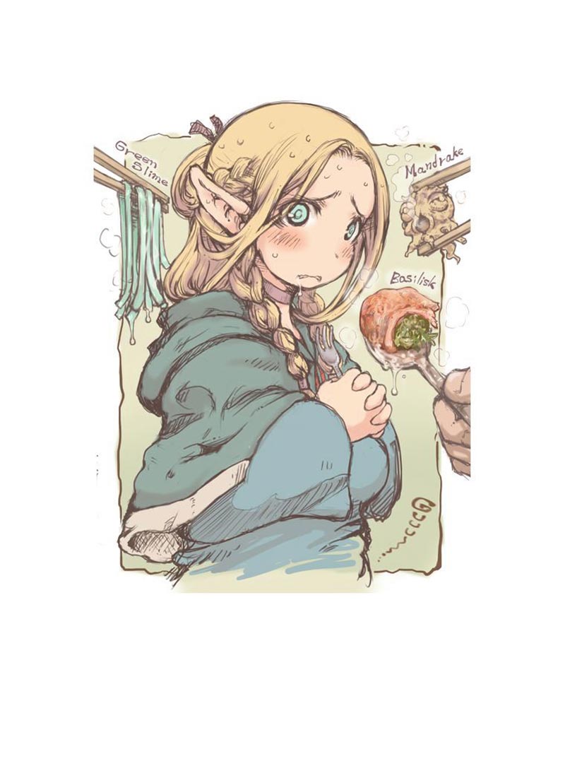 Dungeon Meshi Chapter 1 Gambar 44