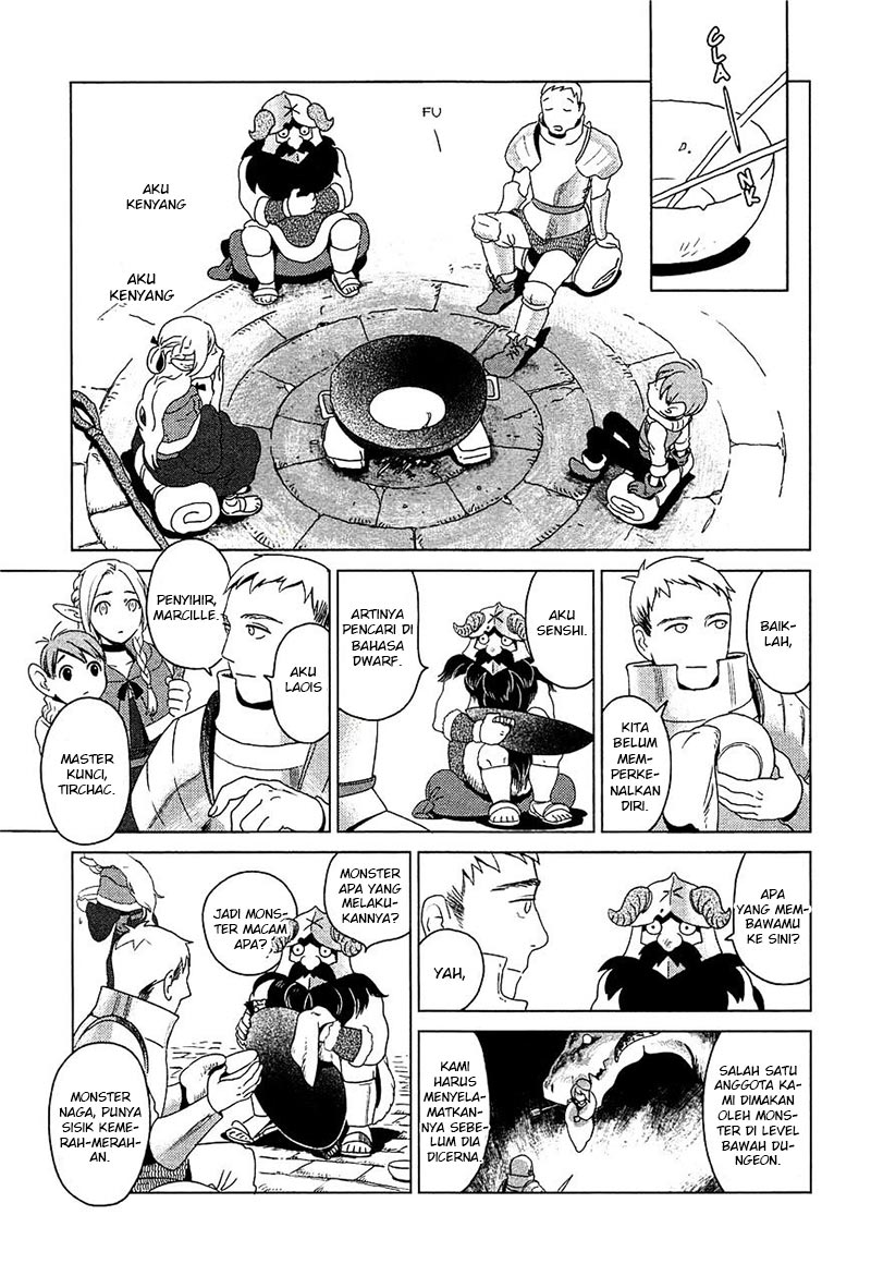 Dungeon Meshi Chapter 1 Gambar 40