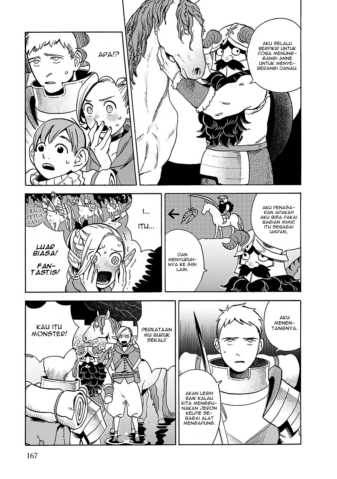 Dungeon Meshi Chapter 14 Gambar 12