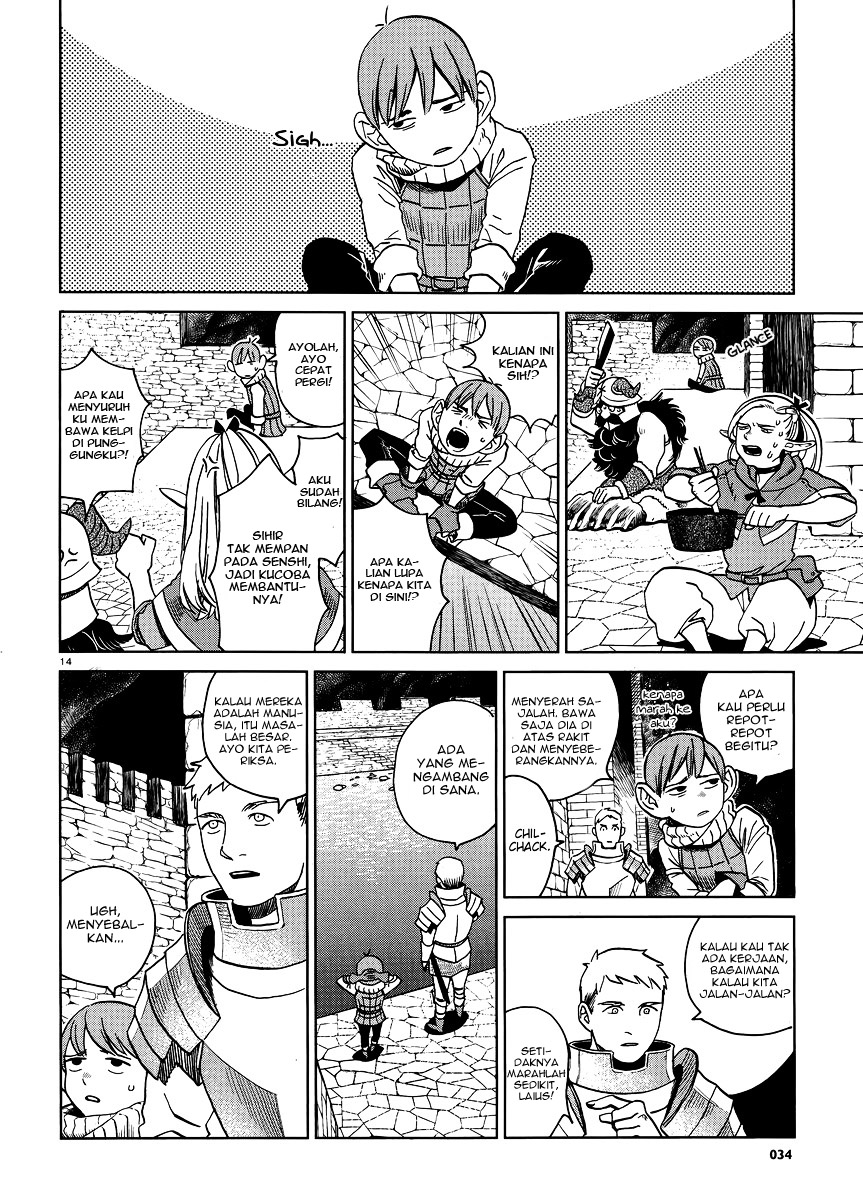 Dungeon Meshi Chapter 15 Gambar 15