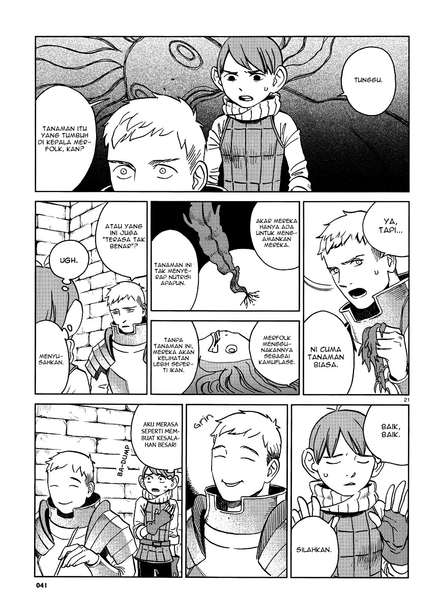Dungeon Meshi Chapter 15 Gambar 22
