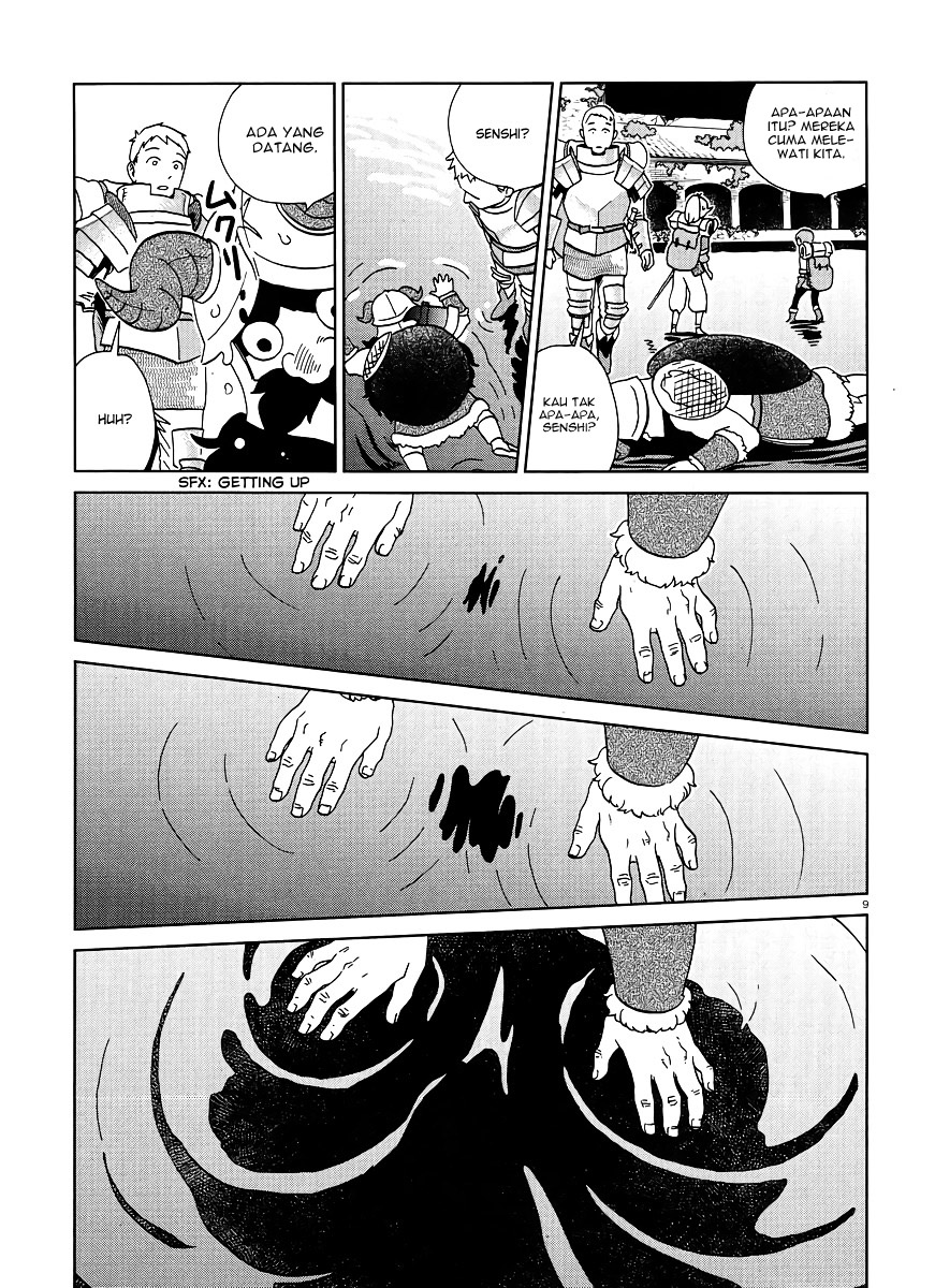 Dungeon Meshi Chapter 16 Gambar 10