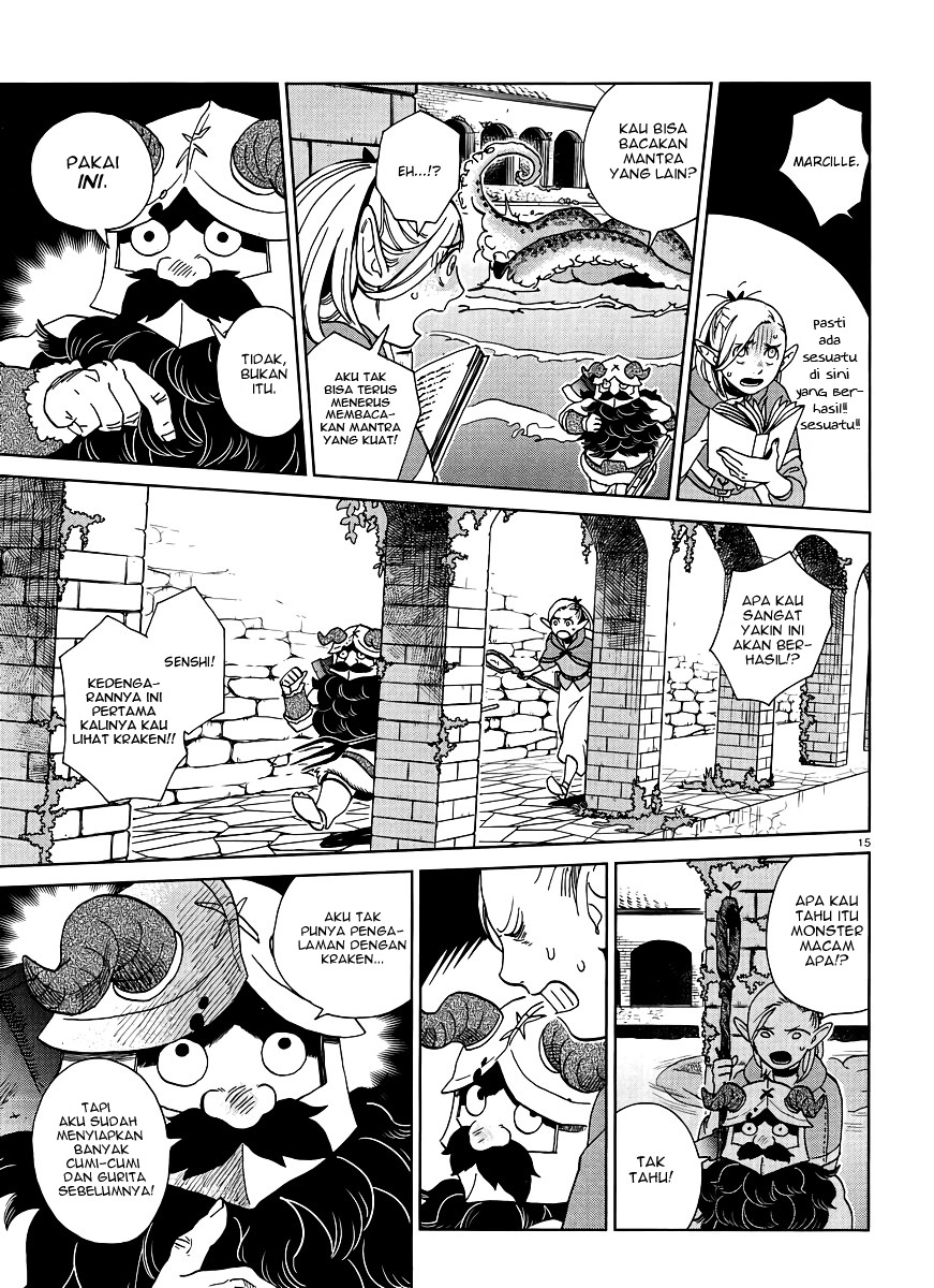 Dungeon Meshi Chapter 16 Gambar 16