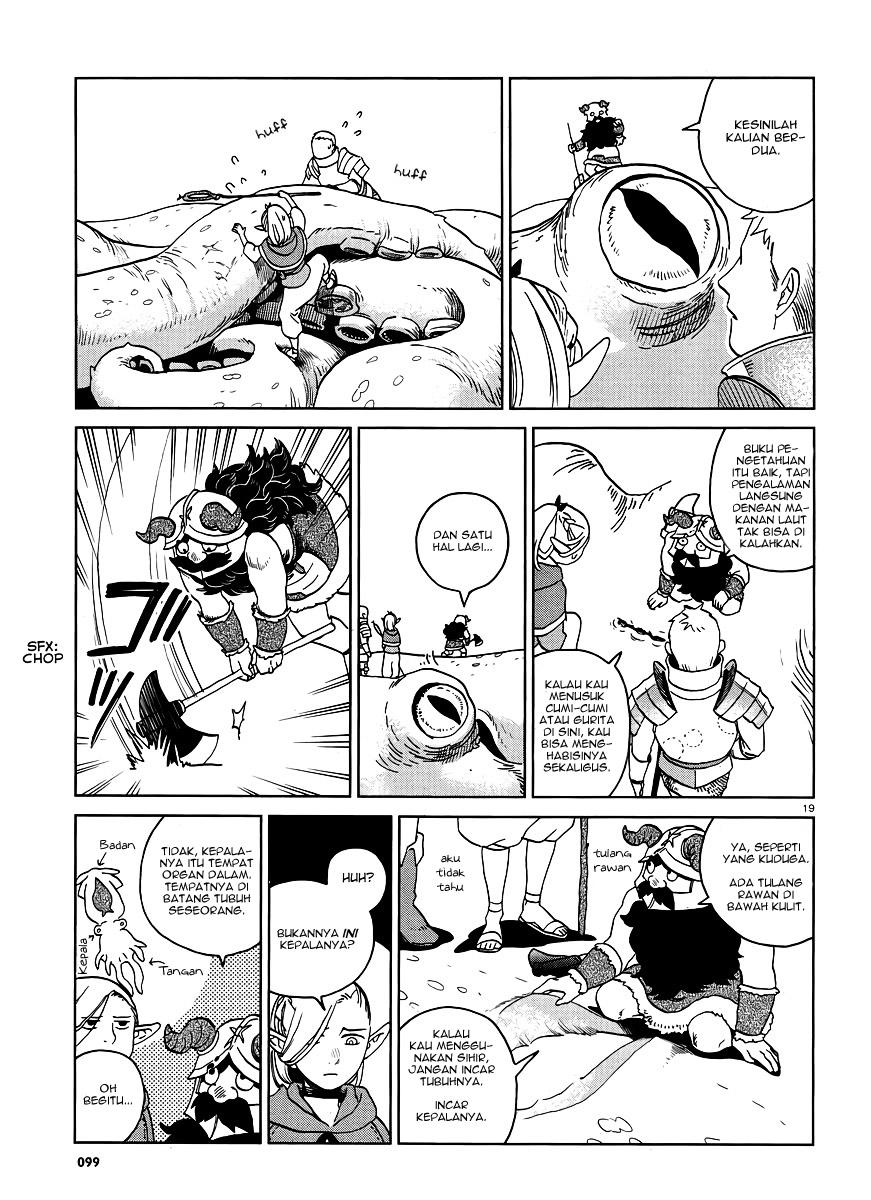 Dungeon Meshi Chapter 16 Gambar 20