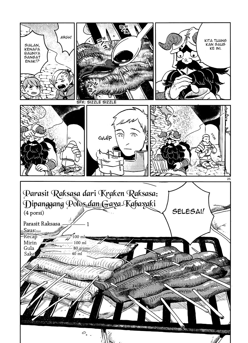 Dungeon Meshi Chapter 16 Gambar 26