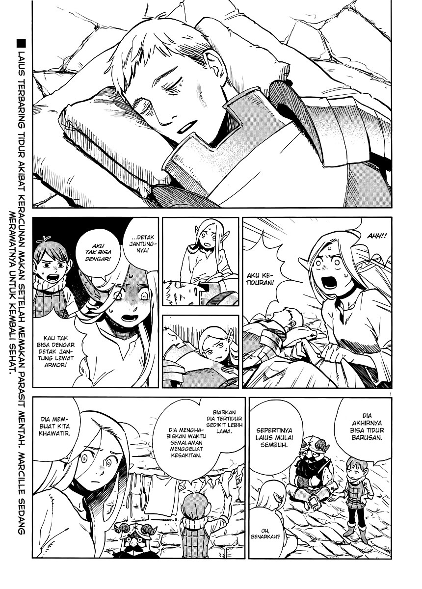 Manga Dungeon Meshi Chapter 17 gambar nomor 2